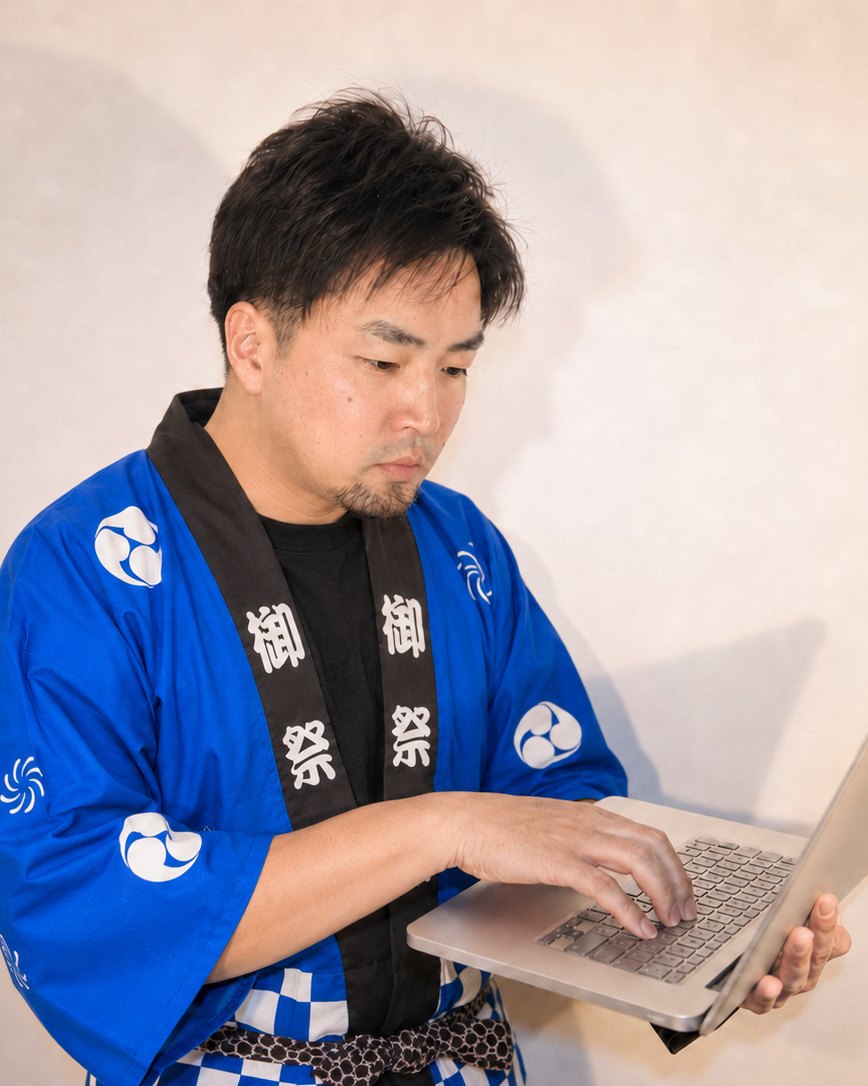 語縁 代表